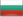 Bulgarian