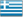 Greek
